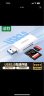 绿联USB3.0高速读卡器 多功能SD/TF读卡器多合一 支持手机单反相机行车记录仪监控存储内存卡40751 实拍图