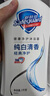 舒肤佳健康净护沐浴露 纯白清香1kg 滋润保湿 留香沐浴乳液男女士通用 实拍图
