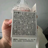 贝亲（Pigeon）自然离乳吸嘴组 含重力球吸管 直饮杯 原装配件 12月+ BA155 实拍图