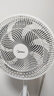 美的（Midea）【品质推荐】七叶轻音柔风电风扇/家用省电落地扇/台式电扇/广角摇头节能宿舍小型风扇 SAE35CA 实拍图