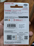 闪迪（SanDisk）64GB USB3.2 U盘 CZ550黑色 读速100MB/s 安全加密 数据恢复 学习办公电脑车载 高速大容量优盘 实拍图