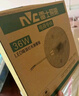 雷士（NVC） led灯盘吸顶灯芯灯泡灯板圆形磁吸灯条光源模组36瓦白光6500K 实拍图