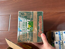 伊藤园维生素果蔬汁饮料12盒*3箱 偏番茄味+0糖抹茶味+偏葡萄味 实拍图