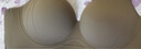 芬腾内衣女小胸聚拢显大无痕无钢圈文胸收副乳防下垂胸罩 实拍图