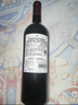 木桐嘉棣（MOUTON CADET） 【热门商品】法国 精选波尔多丘红葡萄酒  750ml 单支  实拍图
