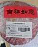 八马茶业乌龙茶 百福 武夷岩茶大红袍特级50g 中火罐装 茶叶自己喝 实拍图