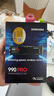 三星（SAMSUNG）2TB SSD固态硬盘 M.2接口(NVMe协议PCIe 4.0 x4) AI电脑配件 读速7450MB/S 990 PRO 实拍图