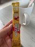 雀巢（Nestle）咖啡粉1+2奶香速溶三合一冲调饮品30条450g线条小狗同款 实拍图