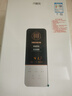 万家乐【恒温王DP1(F)·金榜爆品】12升燃气热水器国家补贴15%天然气智能变升节能防冻以旧换新8年包修 实拍图