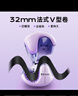 乐程式深V蛋卷卷发棒32mm蛋卷头负离子不伤发水波纹波浪法式蛋蛋卷蛋卷棒蛋卷夹板烫发棒卷发神器 星黛紫 实拍图