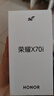 荣耀X70i 12+512 天海青 一亿像素 AI拍照键 大屏 高亮护眼屏 6000mAh超大电池【赠话费券】国家补贴 实拍图
