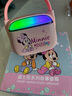 迪士尼（Disney）儿童早教机启蒙益智故事机儿歌播放器玩具男女孩生日礼物GS10米妮 实拍图