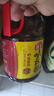 海天 味极鲜1.9L+燕庄头道芝麻油100ml 炒菜凉拌调味品 实拍图