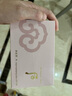 后拱辰享水沄清透3件套(44ml) 水乳面霜护肤品套盒【临期清仓】 实拍图
