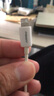 品胜苹果数据线快充充电线2米 适用iPhone14promax/13/12/8/Xs手机iPad车载充电器线USB to Lightning 实拍图