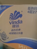 维达（Vinda）有芯卷纸 蓝色经典4层130克*30卷 厚韧耐用 卫生纸 卷筒纸纸巾 实拍图