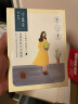 百雀羚（PECHOIN）面膜 小雀幸澄静水光面膜10片装补水保湿品质国货 实拍图