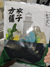 方家铺子中华老字号 六星裙带菜150g 大片叶L号 高泡发鲜嫩干货火锅食材 实拍图