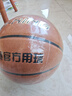 李宁（LI-NING）篮球7号CBA比赛成人儿童青少年中考室内外训练标准七号 PU443 实拍图