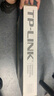 TP-LINK 5G双频双千兆企业路由器 1200M无线家用商用高速路由 wifi穿墙/VPN/千兆端口/AC管理 TL-WAR1200L 实拍图
