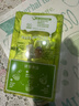 雀巢（Nestle）特浓奶球咖啡伴侣奶油球茉莉牛乳胶囊10ml*8颗*1盒 实拍图
