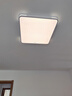 惠普精工吸顶灯led卧室现代简约餐厅中山灯具方50*50cm遥控三色 实拍图