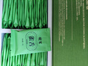 龍茗2025年新茶 特级雀舌明前绿茶锁鲜小包装40袋*4克 实拍图