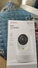 360摄像头9pro-800万双频WIFI云台家用摄像头家用监控摄像机手机远程监控器360度夜视全景 婴儿看护器 实拍图