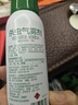 巴斯夫除虫菊杀虫剂喷雾蟑螂药蚂蚁跳蚤臭虫苍蝇衣鱼虫小飞虫下水道80ml 实拍图
