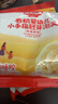 秋田满满 高铁海苔猪肉松80g 肉酥拌饭料_享婴儿宝宝儿童辅食食谱 实拍图