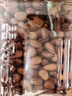 三只松鼠东北松子250g/袋 手剥开口每日坚果 炒货休闲零食地方特产 实拍图