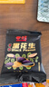 春旺富硒黑花生20g*10袋 花生米坚果炒货下酒菜山东特产 实拍图