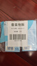 戴·可·思婴儿金盏花润肤油 新生儿宝宝抚触按摩油好吸收不油腻100ml*2 实拍图