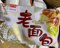 盼盼 老面包 手撕早餐休闲零食办公室点心 奶香味930g/箱 实拍图