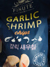 FINUTE 趣莱福虾片240g蒜味超大包韩国进口薯片虾条 膨化网红休闲零食 实拍图