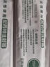 治宇 一次性使用配药用注射器 医用无菌注射器喂食喂药器 10ml 15支装 实拍图