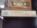 艾灸艾条金艾绒条南阳五年陈纯艾灸条手工艾叶艾柱蕲艾条三伏灸 40支【发4盒】(5年艾) 实拍图