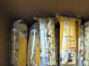 百草味香酥沙琪玛牛乳提子味500g整箱传统糕点中式糕点早餐代餐 实拍图