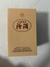 汾酒 2024龙年头锅原浆 清香型白酒55度 248mL*1盒（青花礼袋） 实拍图