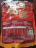 三只松鼠鸭脖480g混合口味 休闲零食风干鸭脖鸭货熟食卤味苏超看球 实拍图