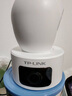 普联（TP-LINK）摄像头家用监控器 室内高清无线智能网络摄像机 360°度全景旋转云台手机APP远程查看双向语音对讲 【双镜头丨双画面】1000万旗舰版 官方标配无卡【30天云存储体验包】 4mm 实拍图