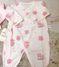 童泰婴儿连体衣新生儿衣服四季0-6月初生宝宝哈衣爬服纯棉内衣2件装 粉白花朵（四季款） 52cm (建议0-2个月身高50-55cm) 实拍图