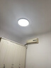 TCL客厅灯led吸顶灯全屋灯饰阳台现代简约高显指卧室三防灯包安装 实拍图