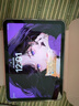 图拉斯【全新升级丨销额第一】2025iPadPro新款Mini7钢化膜 Air7第11代/10/6平板保护AR高清抗蓝光抗指纹 【iPad Air7/6】11英寸 【顶配升级版】 实拍图