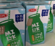 三元小方白脱脂纯牛奶整箱200ml*24盒 0脂肪 健身伴侣 实拍图