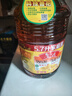 鲁花 食用油 5S 物理压榨 压榨一级 花生油5.7L（新老包装随机发放） 实拍图