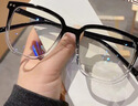 LESCA LUNETIER黑框眼镜防蓝光辐射可配近视无度数素颜平光镜男潮眼镜框架女 黑白渐变 近视100度 实拍图