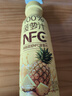 养益君100%菠萝汁添加nfc果汁果汁饮料整箱送礼300ml*6瓶 实拍图