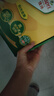 佳沛（zespri）新西兰  阳光金奇异果10粒礼盒巨大果单果约144-175g 水果 猕猴桃 实拍图