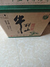 牛栏山 精制陈酿 浓香风格 43度 500ml*12瓶 整箱装 实拍图